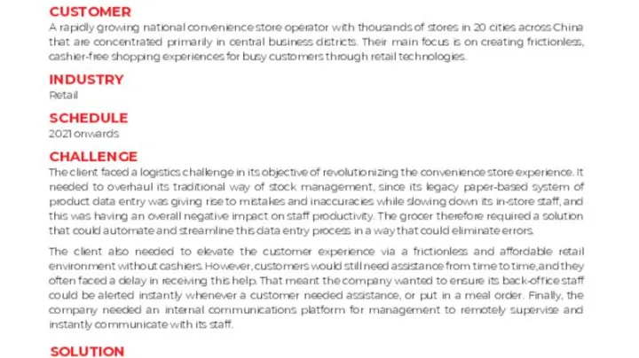 lenovo-prc-commercial-cvs-case-study-ww-en_pdfpreview