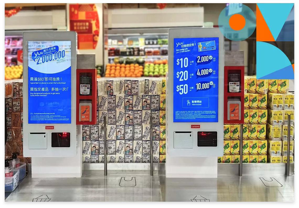 img-self-service-kiosks